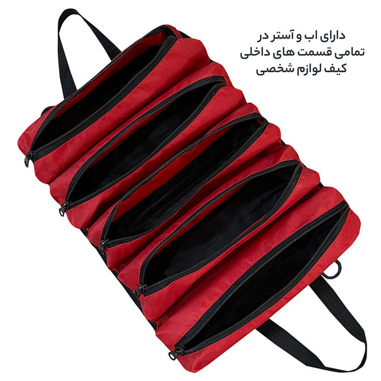 نظم دهنده ساک و چمدان گوگانا مدل G3080