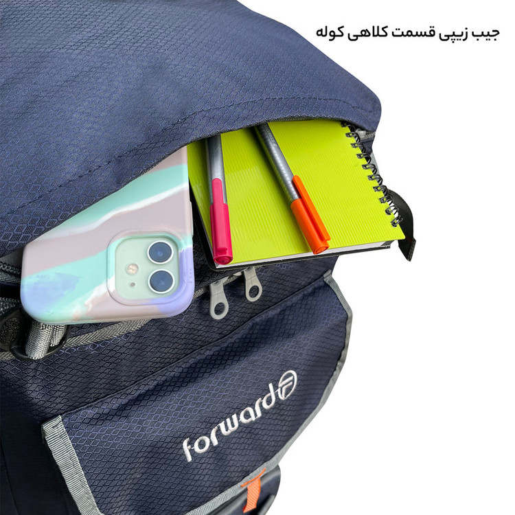 کوله پشتی سفری فورارد کد 4080