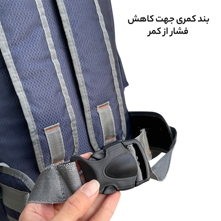کوله پشتی سفری فورارد کد 4080