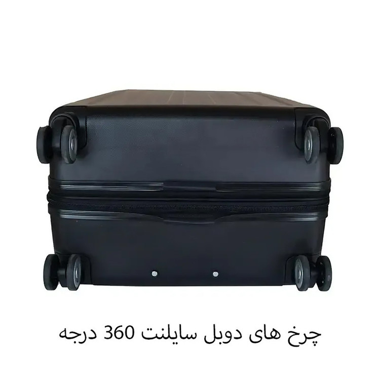 چمدان مدل HZD192 POLYPROPYLENE ارتفاع 59 سانتی متر