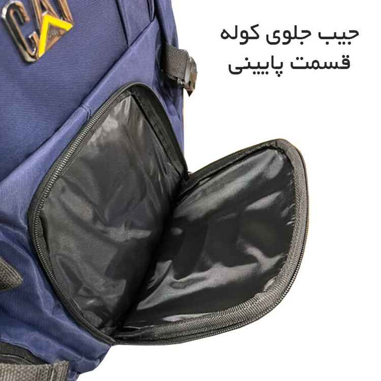 کوله پشتی سفری مدل 8434