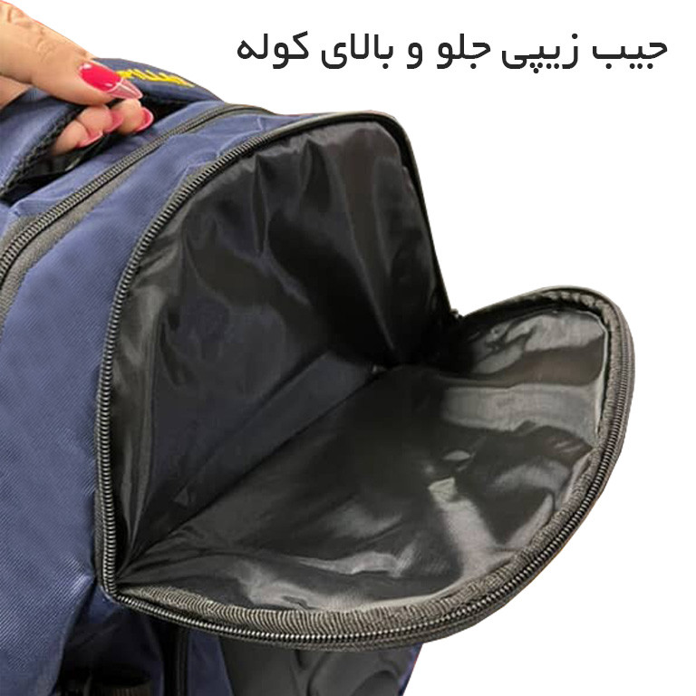 کوله پشتی سفری مدل 8434