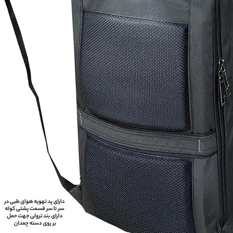 کوله پشتی لپ تاپ مدل Goog65033 EXTRA DEVICE مناسب برای لپ تاپ 16 تا 17 اینچی
