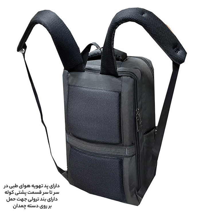 کوله پشتی لپ تاپ مدل Goog65033 EXTRA DEVICE مناسب برای لپ تاپ 16 تا 17 اینچی