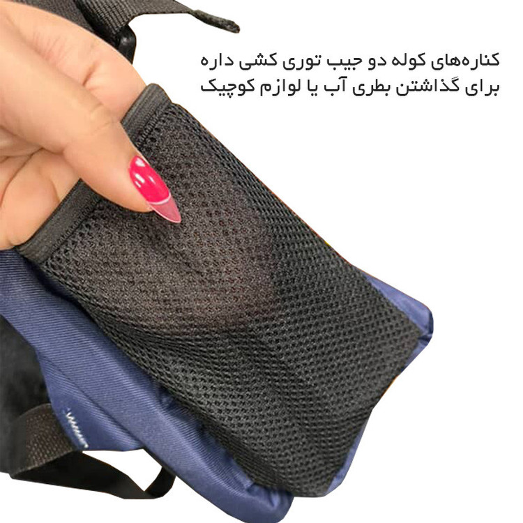 کوله پشتی مدل P00111