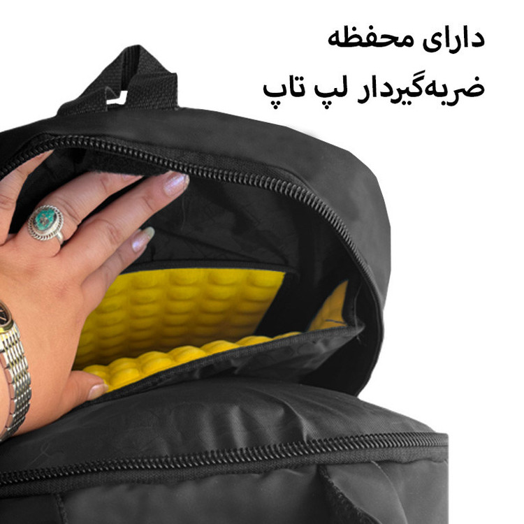 کوله پشتی سفری مدل 00902