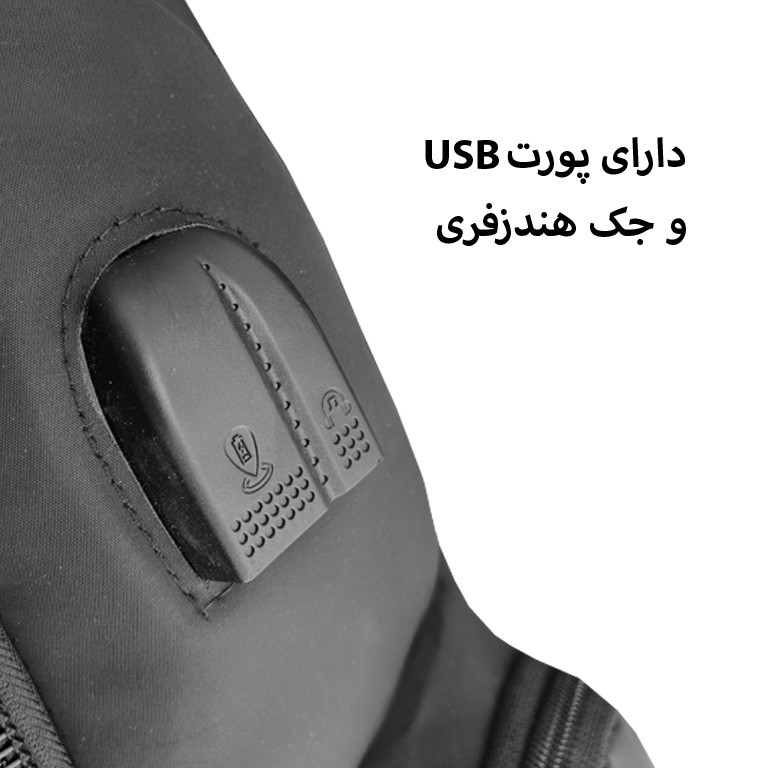 کوله پشتی سفری مدل 700109