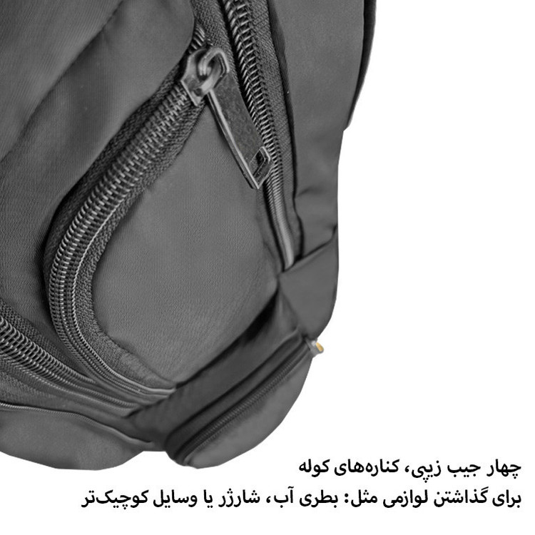 کوله پشتی سفری مدل 700109