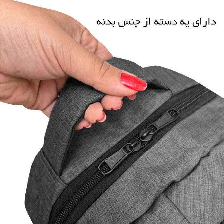 کوله پشتی سفری مدل C900109