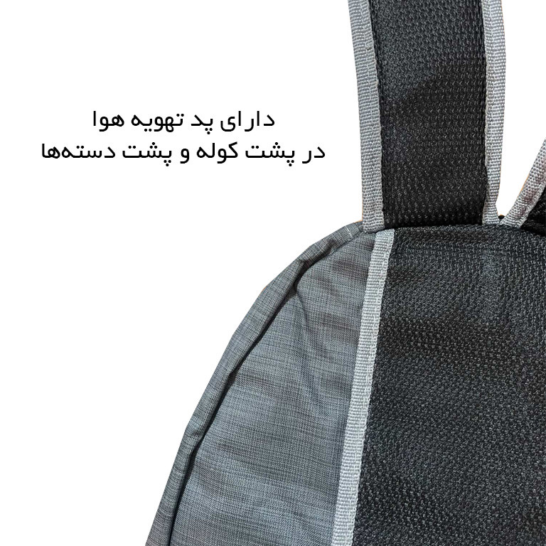 کوله پشتی سفری مدل C900109