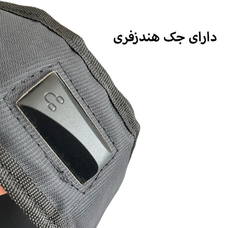 کوله پشتی سفری الکسا مدل 1012
