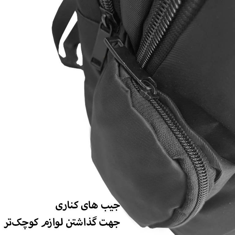 کوله پشتی سفری الکسا مدل 1012