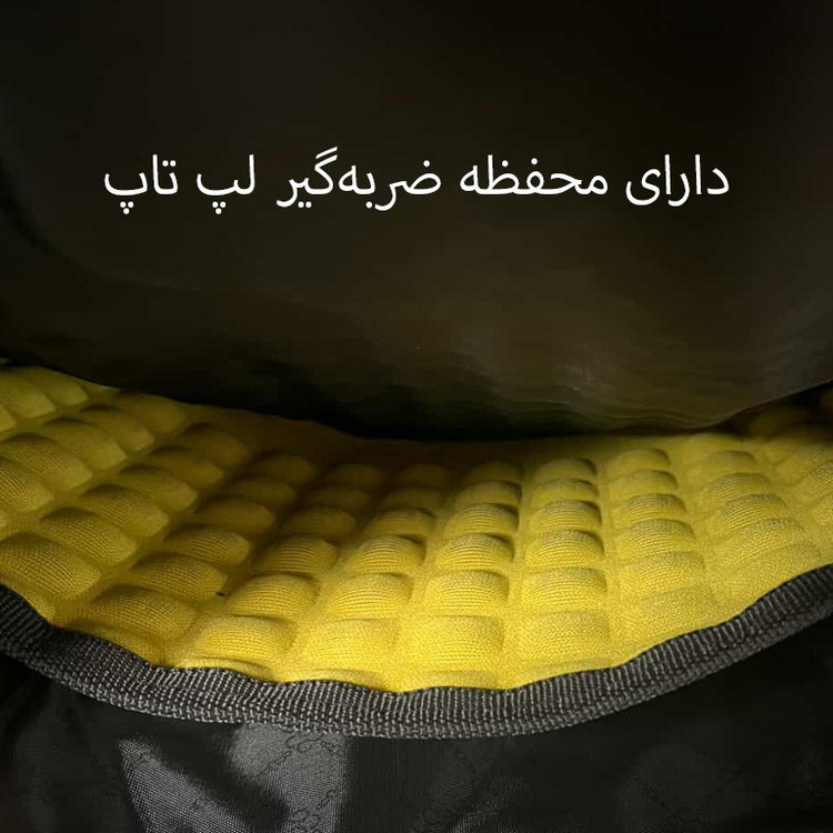 کوله پشتی سفری الکسا مدل 1012