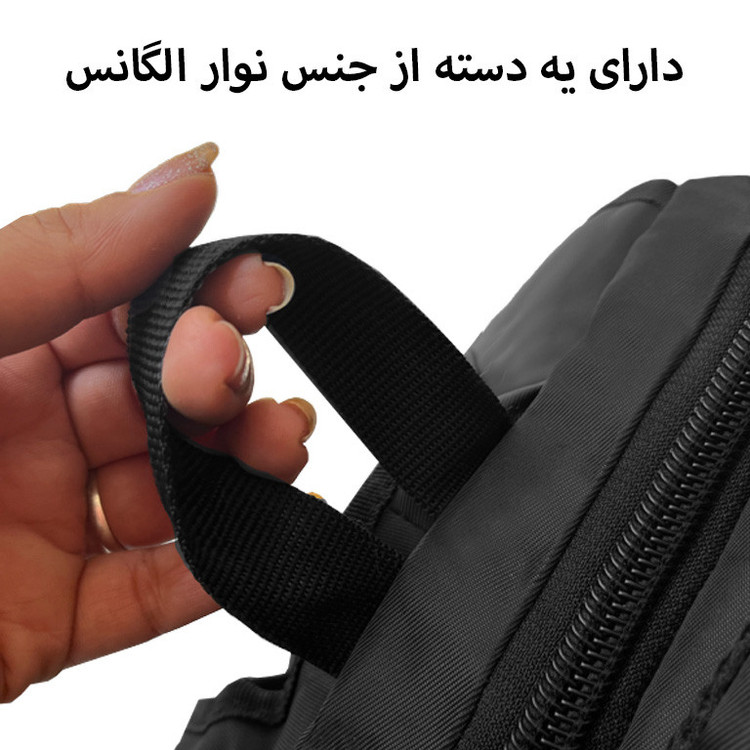 کوله پشتی سفری الکسا مدل 1012