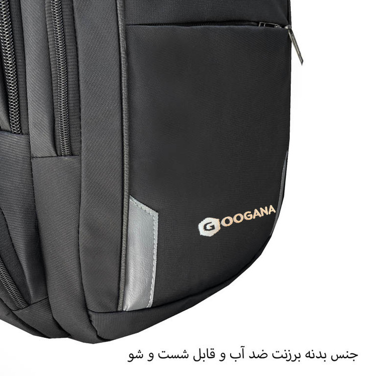 کوله پشتی ورزشی گوگانا مدل 77029
