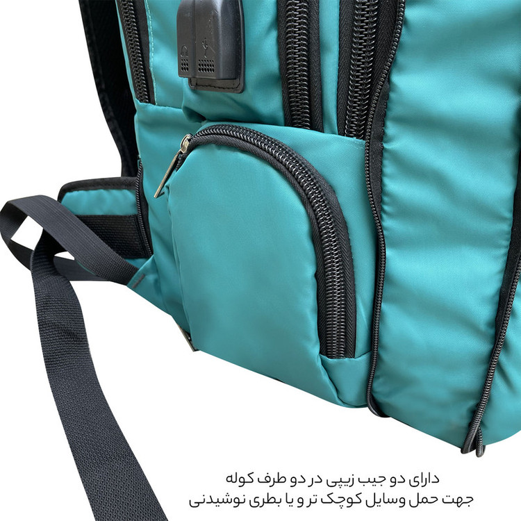 کوله پشتی کوهنوردی 55 لیتری فوروارد کد 7707