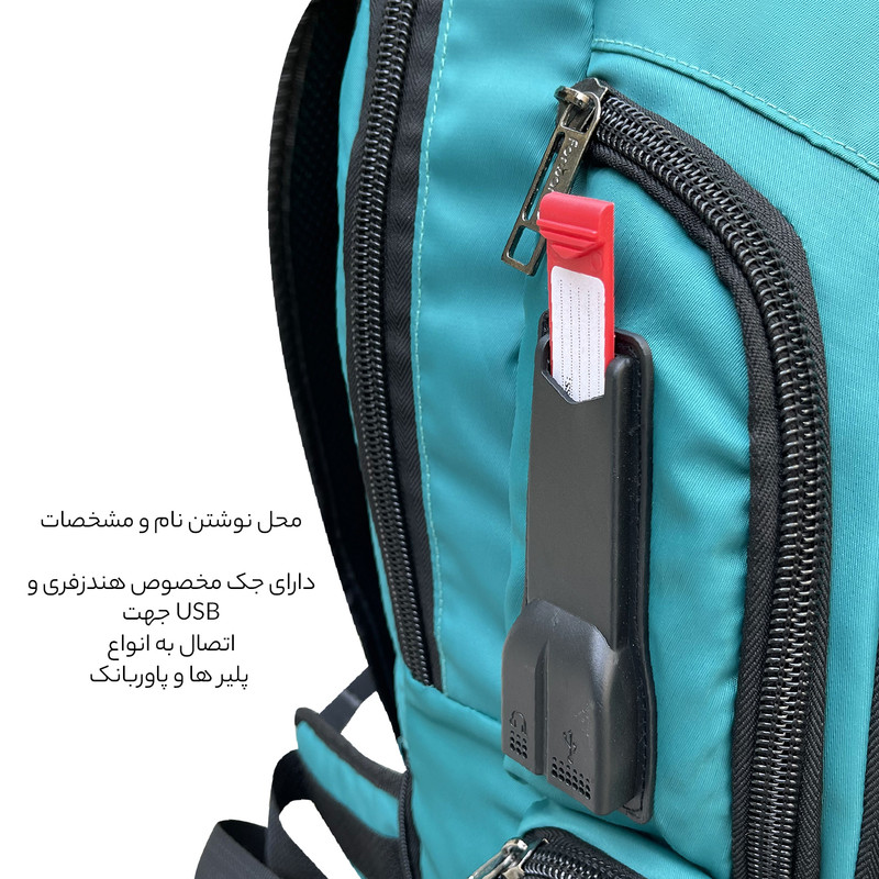 کوله پشتی کوهنوردی 55 لیتری فوروارد کد 7707