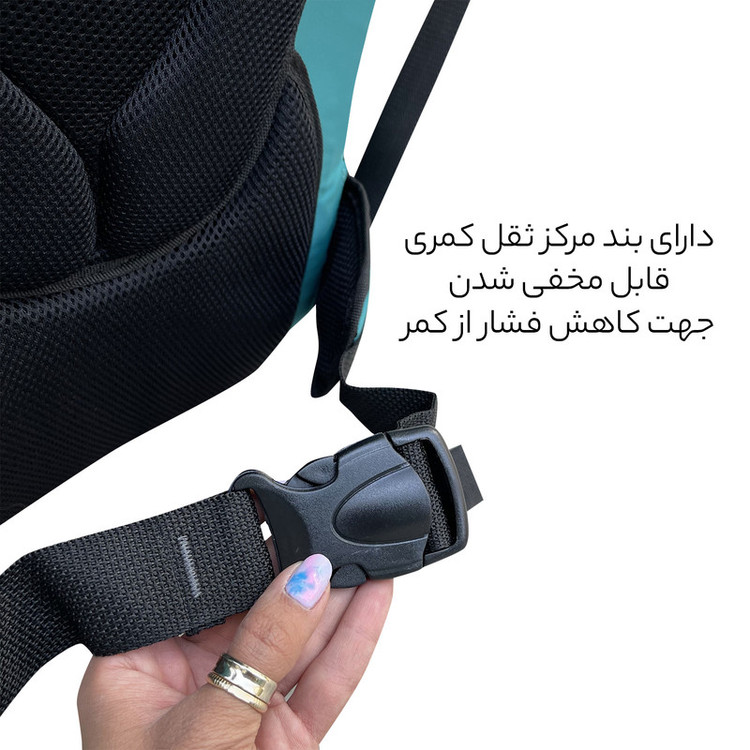 کوله پشتی کوهنوردی 55 لیتری فوروارد کد 7707
