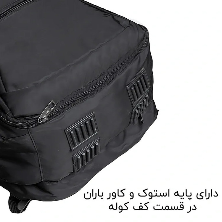 کوله پشتی 60 لیتری فوروارد مدل FCLT77055 ULTRA PRO