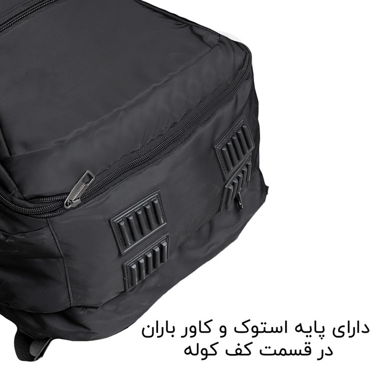 کوله پشتی 60 لیتری فوروارد مدل FCLT77055 ULTRA PRO