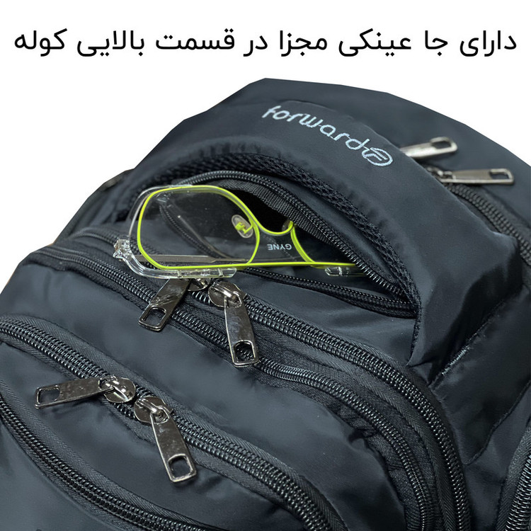 کوله پشتی 60 لیتری فوروارد مدل FCLT77055 ULTRA PRO