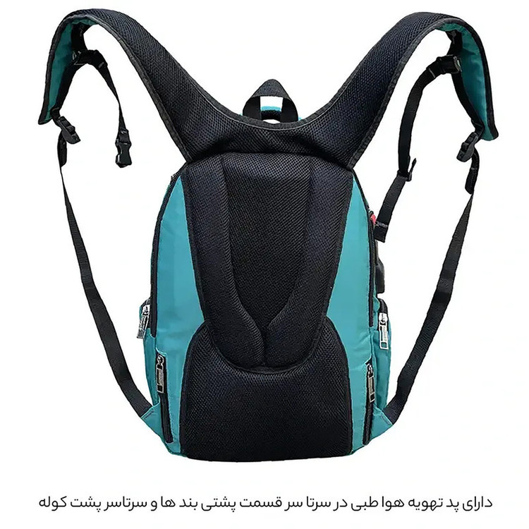 کوله پشتی 60 لیتری فوروارد مدل FCLT77055 ULTRA PRO