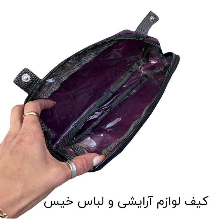 چمدان فوروارد مدل FCLT40127 سایز کوچک ارتفاع 55 سانتی متر