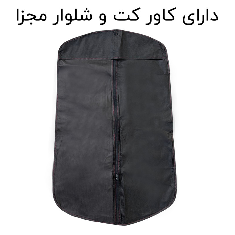 چمدان فوروارد مدل FCLT40127 سایز کوچک ارتفاع 55 سانتی متر