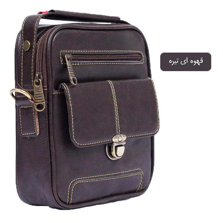 کیف رودوشی مدل BR-125