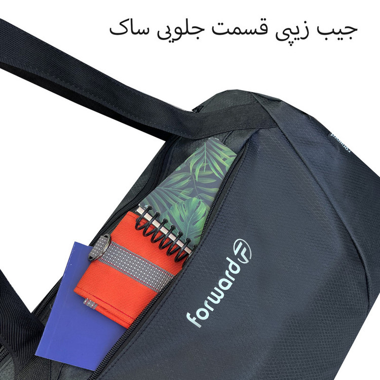 ساک ورزشی فوروارد کد FCLT99027 SPORT PRO