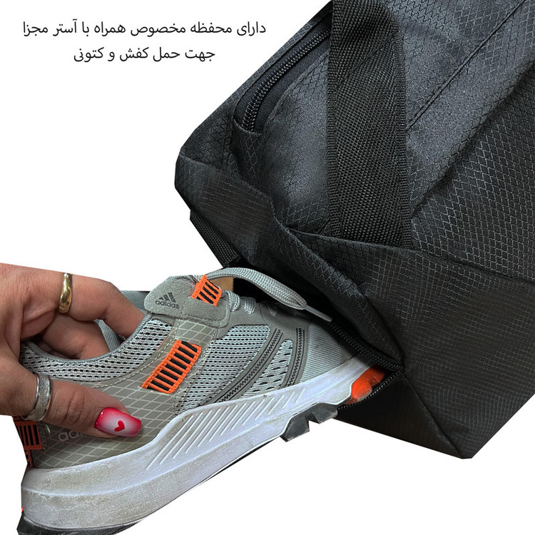 ساک ورزشی فوروارد کد FCLT99027 SPORT PRO