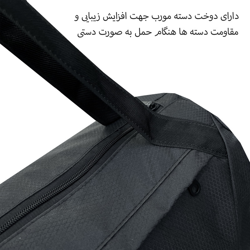 ساک ورزشی فوروارد کد FCLT99027 SPORT PRO