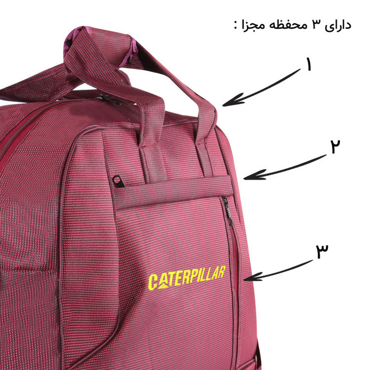 ساک سفری مدل 120082