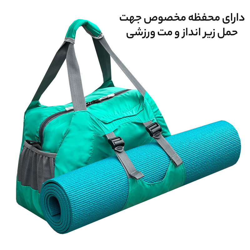 ساک ورزشی فوروارد مدل FCLT99021 GYM LIFE