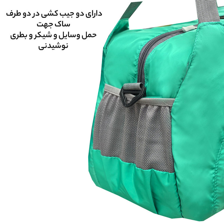 ساک ورزشی فوروارد مدل FCLT99021 GYM LIFE