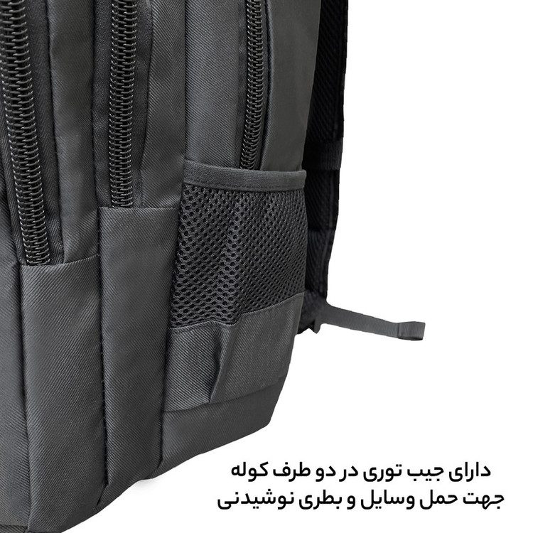 کوله پشتی فوروارد کد 3311