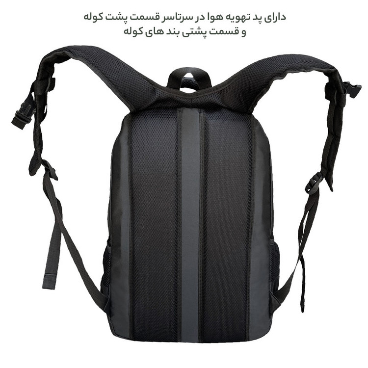 کوله پشتی فوروارد کد 3311