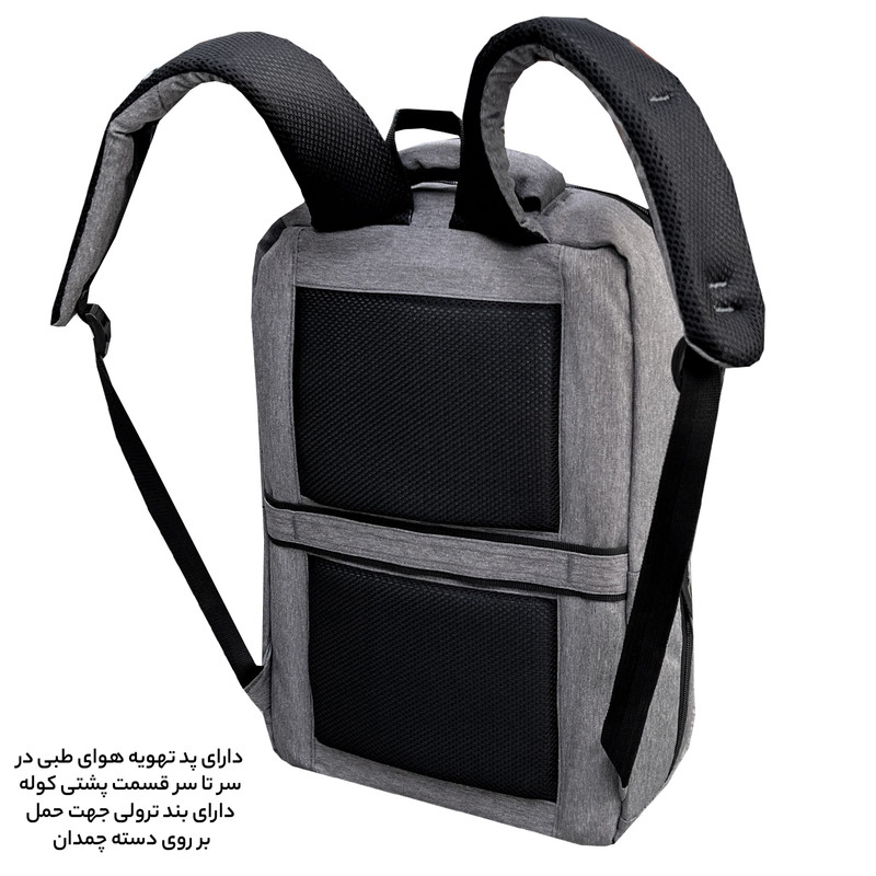 کوله پشتی فوروارد کد FCLT65023SKIN- COMPLETION