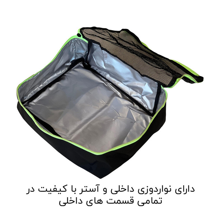 نظم دهنده چمدان فوروارد مدل FCLT44112 سری چهار عددی