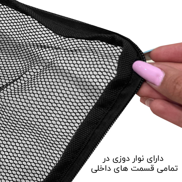 نظم دهنده چمدان فوروارد مدل FCLT44112 سری چهار عددی