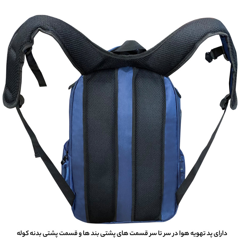 کوله پشتی فوروارد کد FCLT6622NW PRO