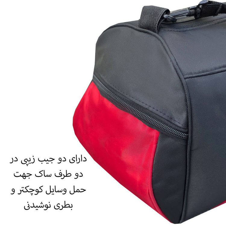 ساک ورزشی گوگانا مدل 2081
