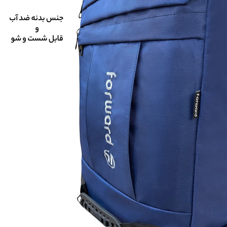 کوله پشتی سفری فوروارد مدل FCLT8017
