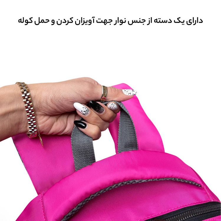 کوله پشتی فوروارد کد 6010R DAILY