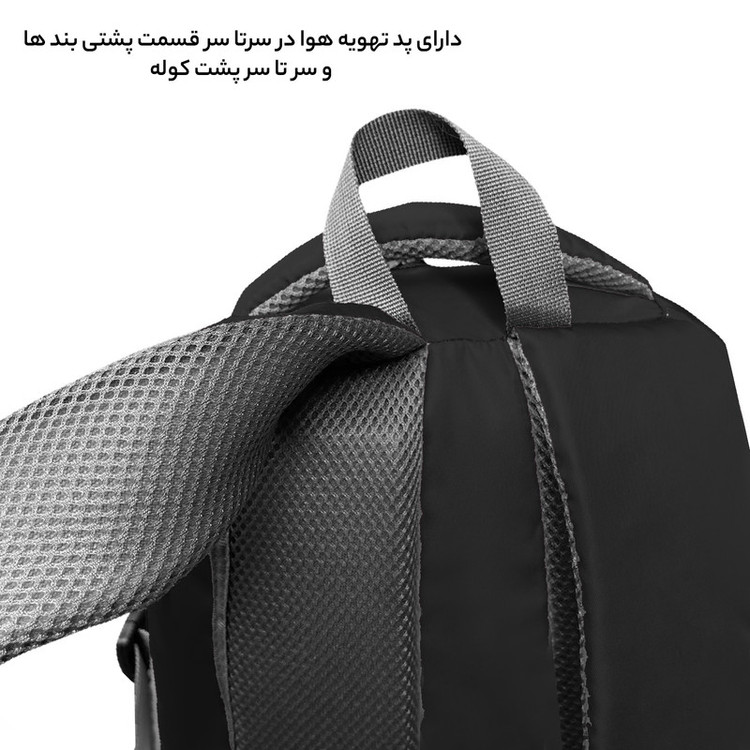 کوله پشتی فوروارد کد 6010R DAILY