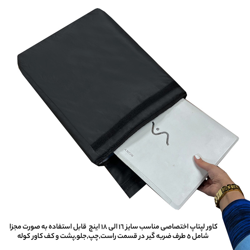 کوله پشتی فوروارد کد FCLT144CAMPING PRO 17