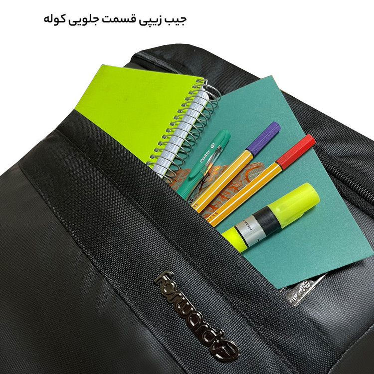 کوله پشتی فوروارد کد FCLT144CAMPING PRO 17