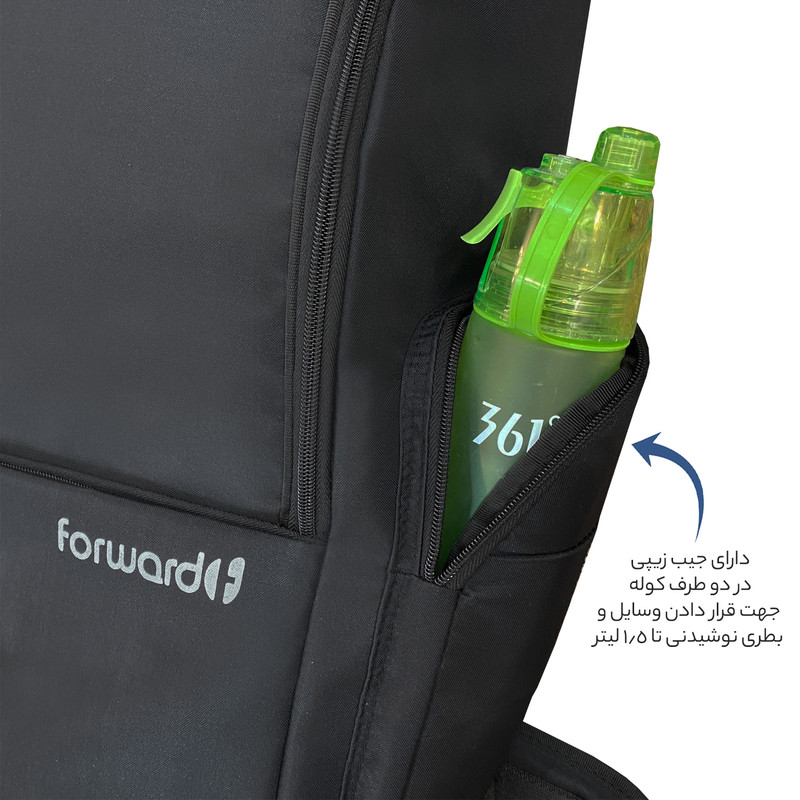 کوله پشتی کوهنوردی 65 لیتری فوروارد کد FCLT8020