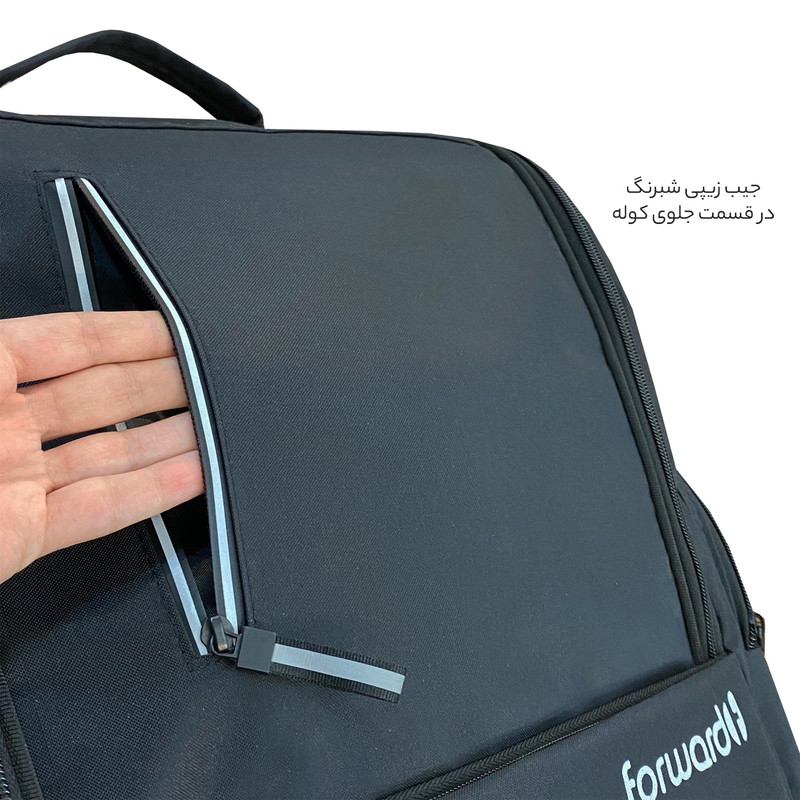 کوله پشتی کوهنوردی 65 لیتری فوروارد کد FCLT8020