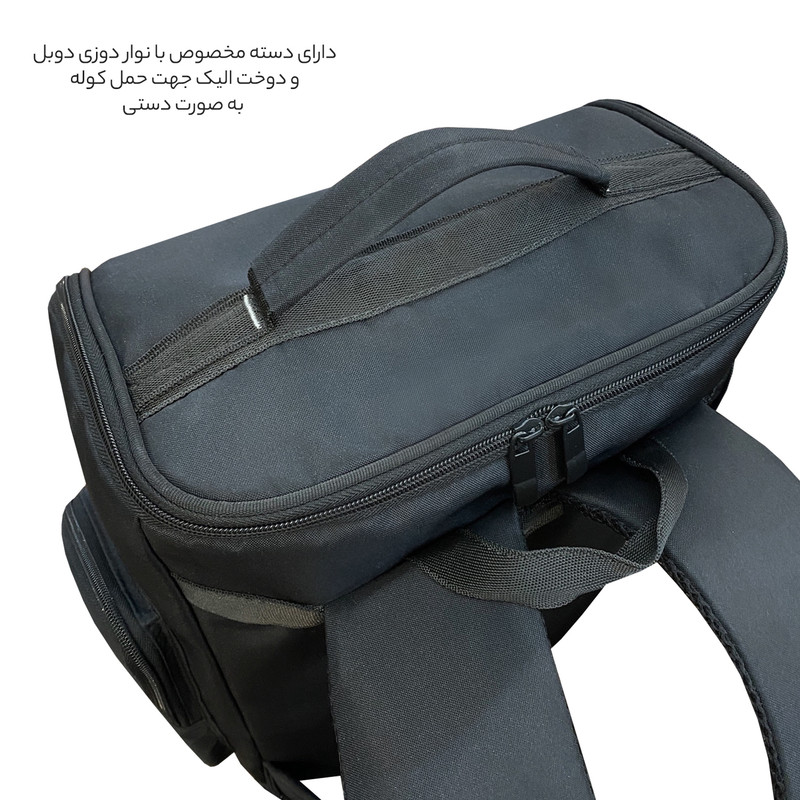 کوله پشتی کوهنوردی 65 لیتری فوروارد کد FCLT8020